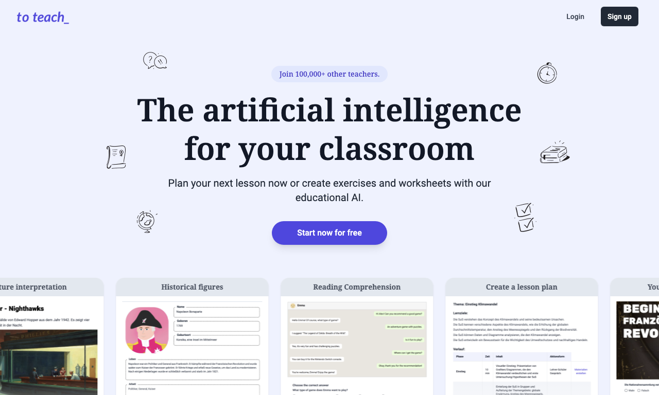 to teach — превью