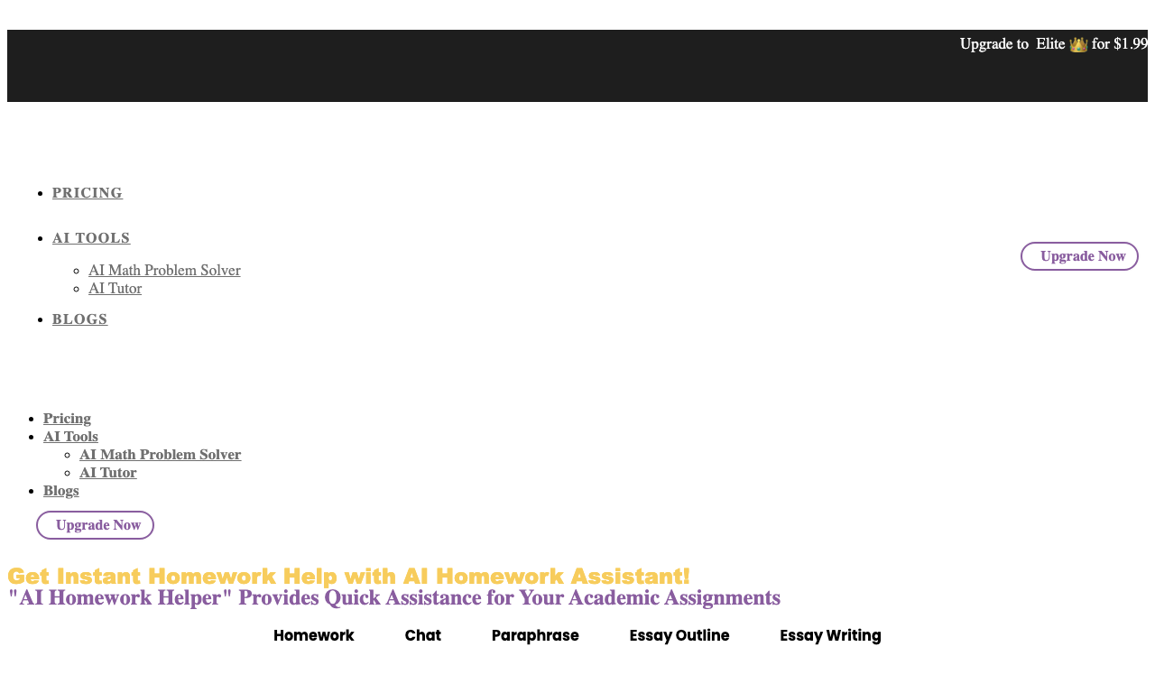 AI Homework Helper — превью