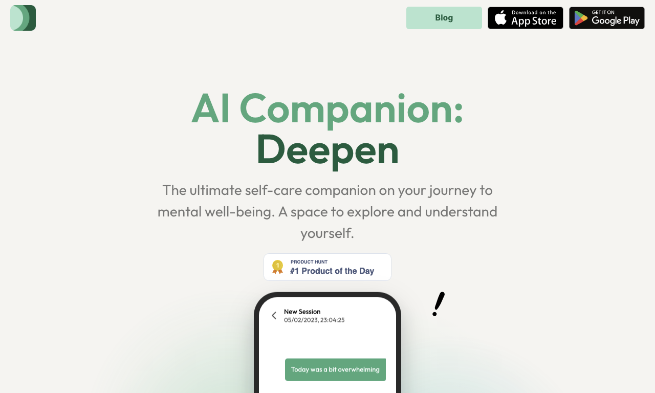 Deepen — интерфейс