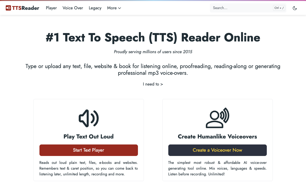 TTS Reader — интерфейс