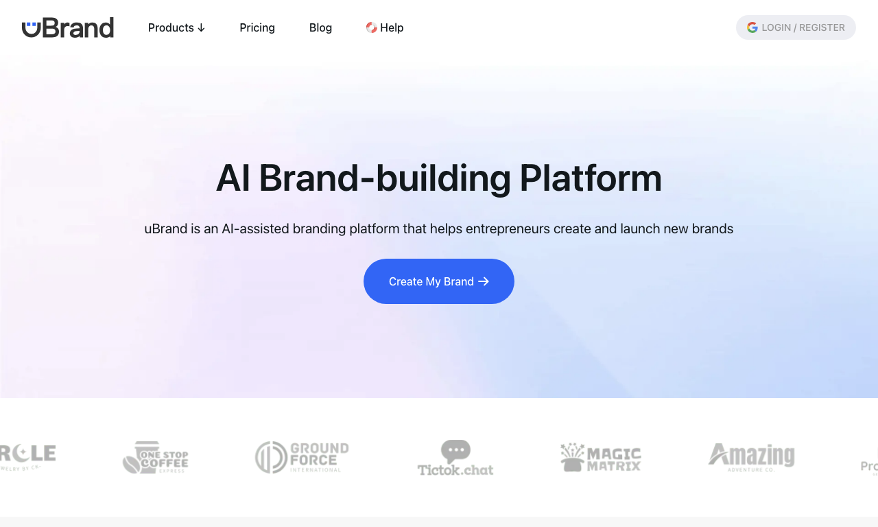 uBrand — интерфейс
