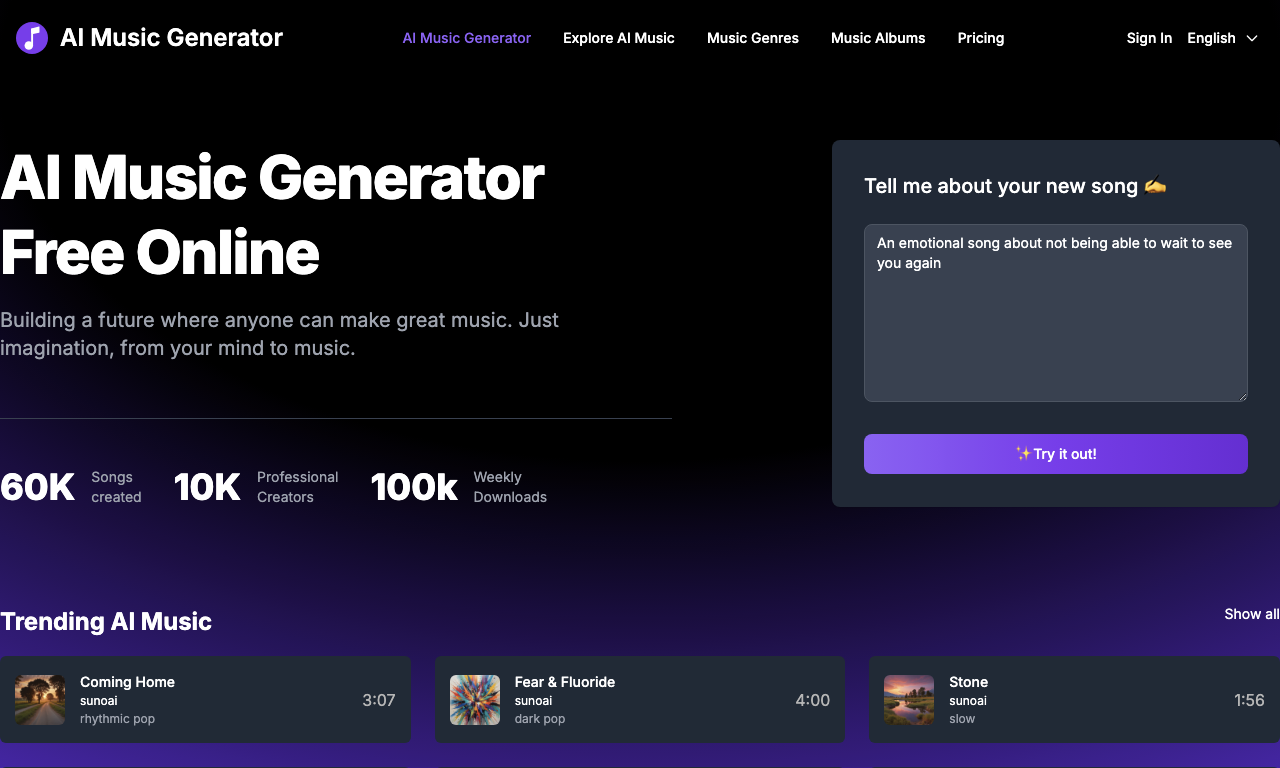 Udio AI Music Generator — превью