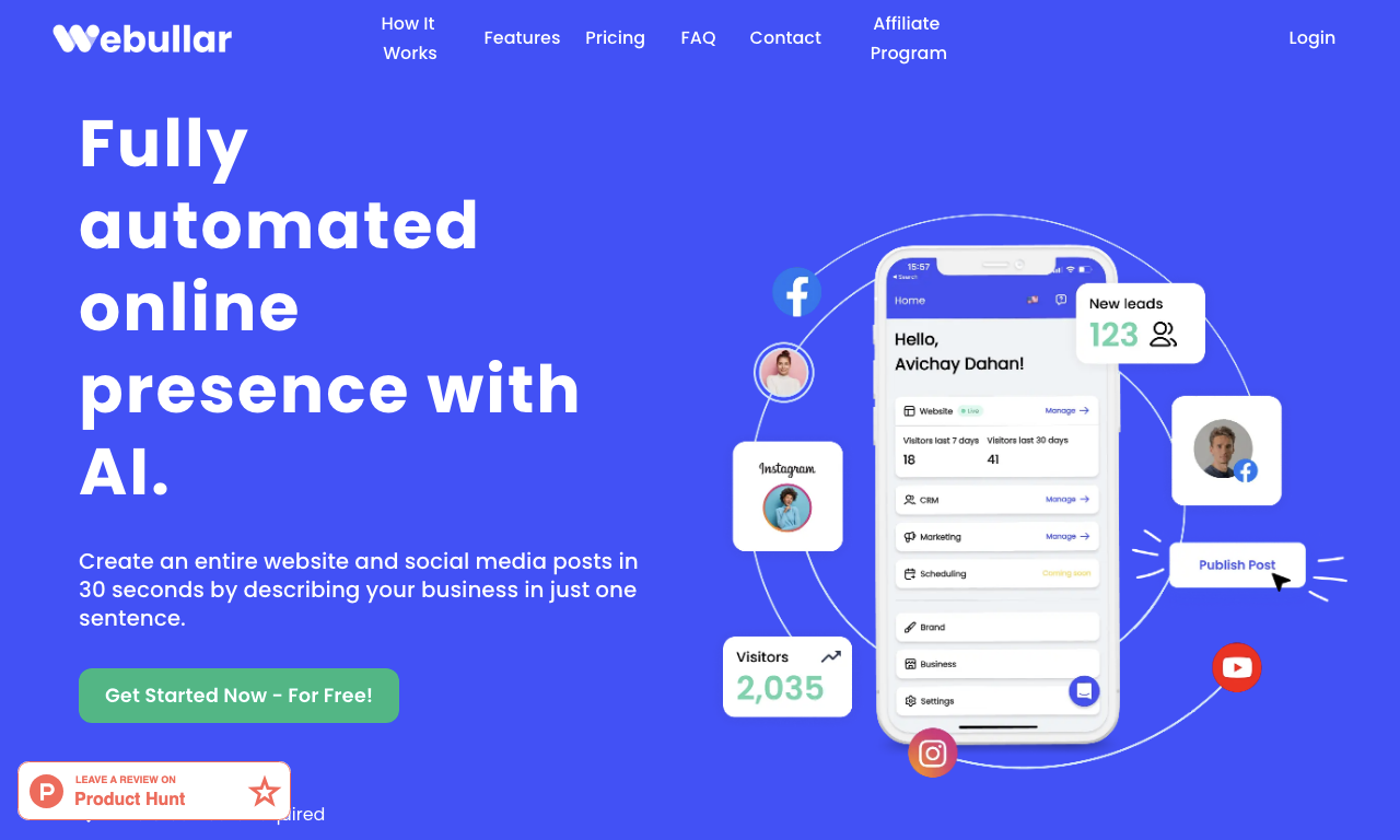 Webullar — интерфейс
