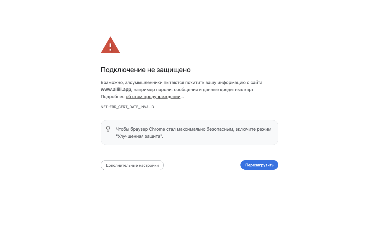 Ai LiLi — превью