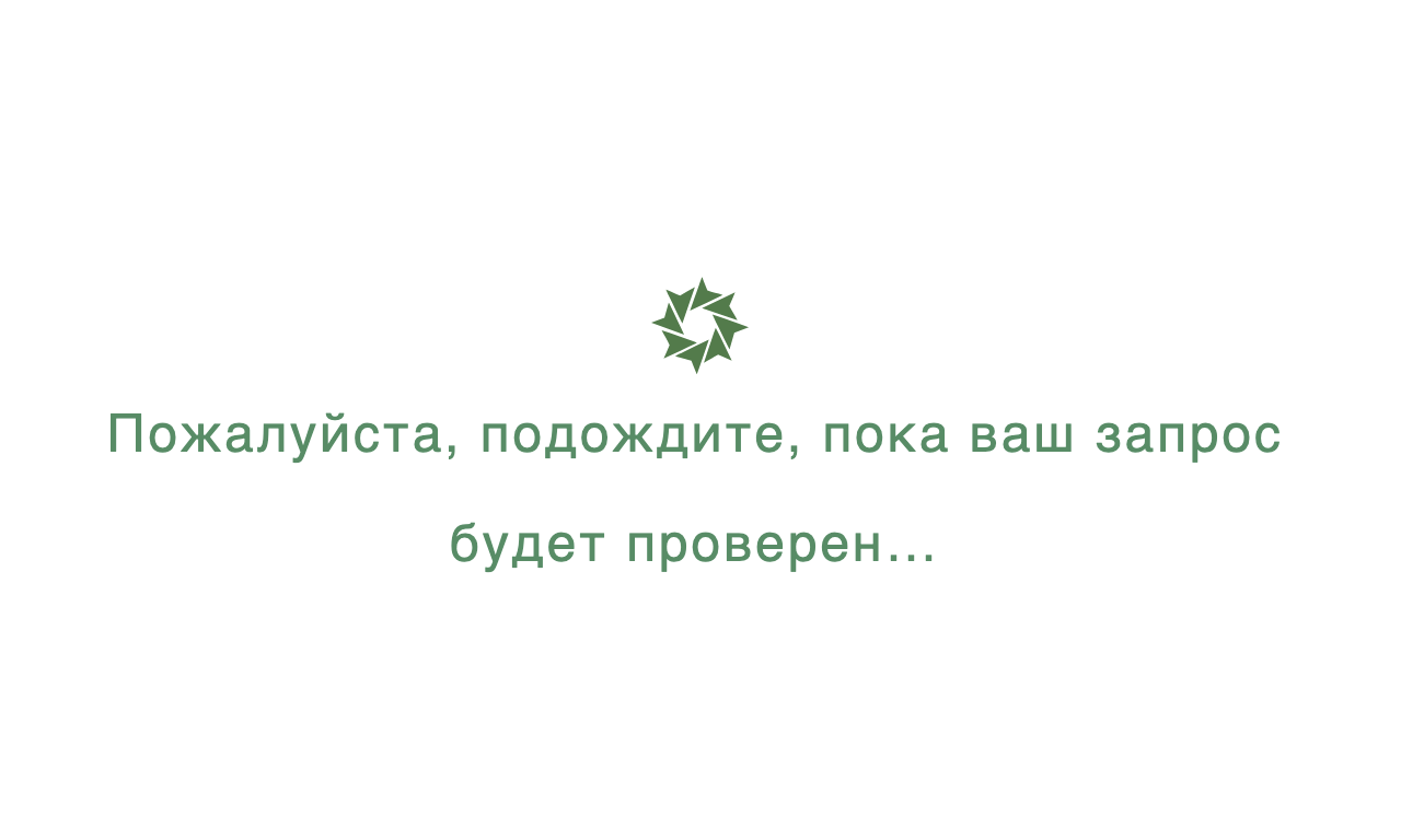 Pixellot — превью