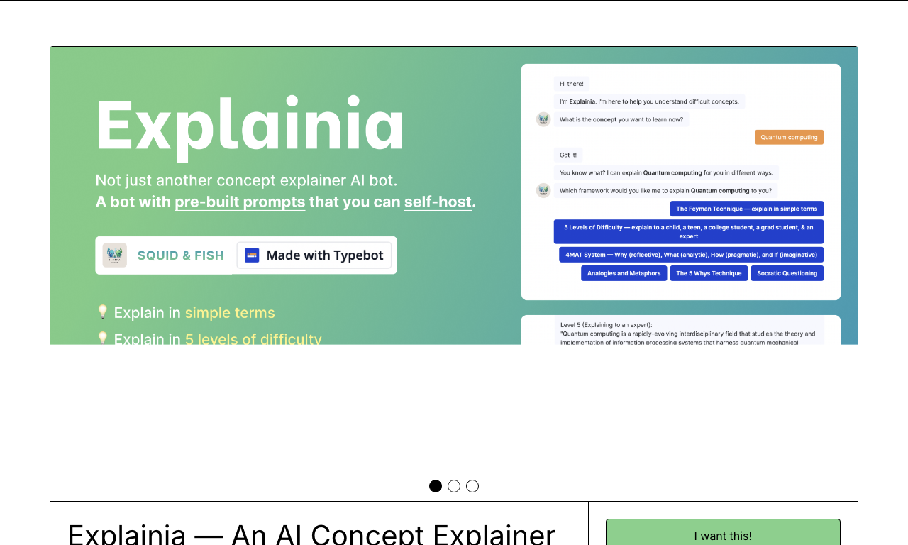 Explainia — интерфейс