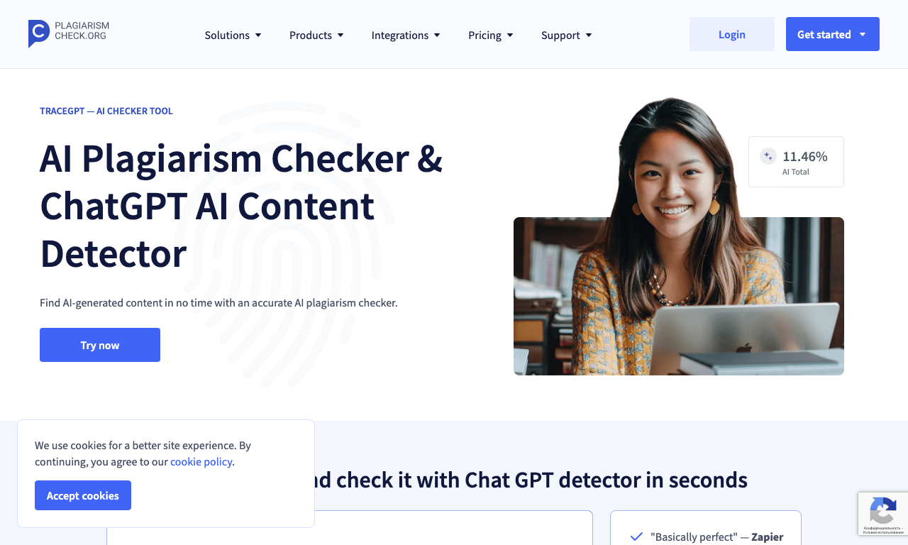AI Plagiarism Checker — превью