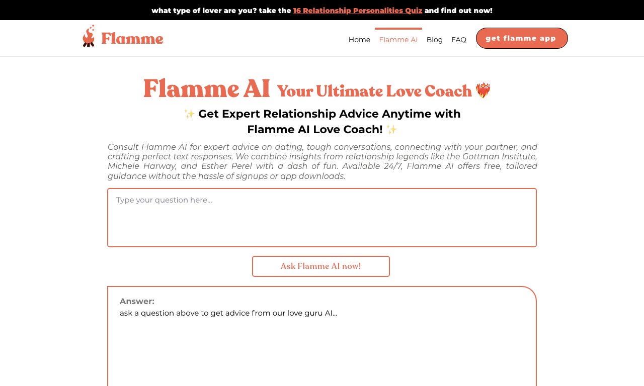Flamme AI — превью