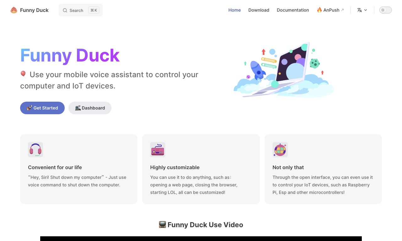 Funny Duck — интерфейс