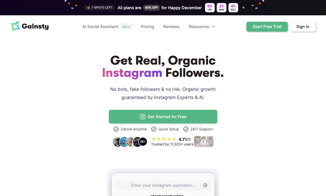 Gainsty — интерфейс