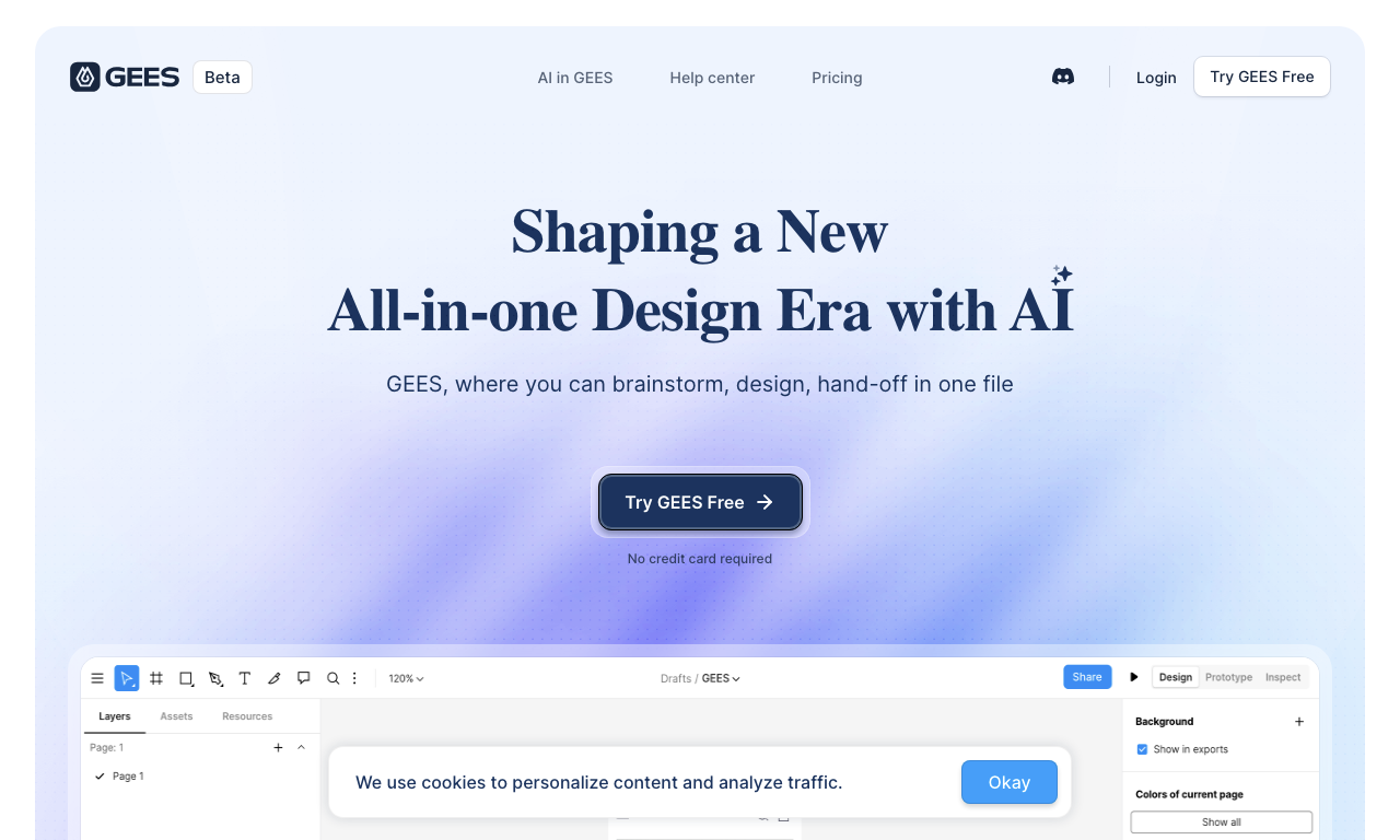 GEES — интерфейс