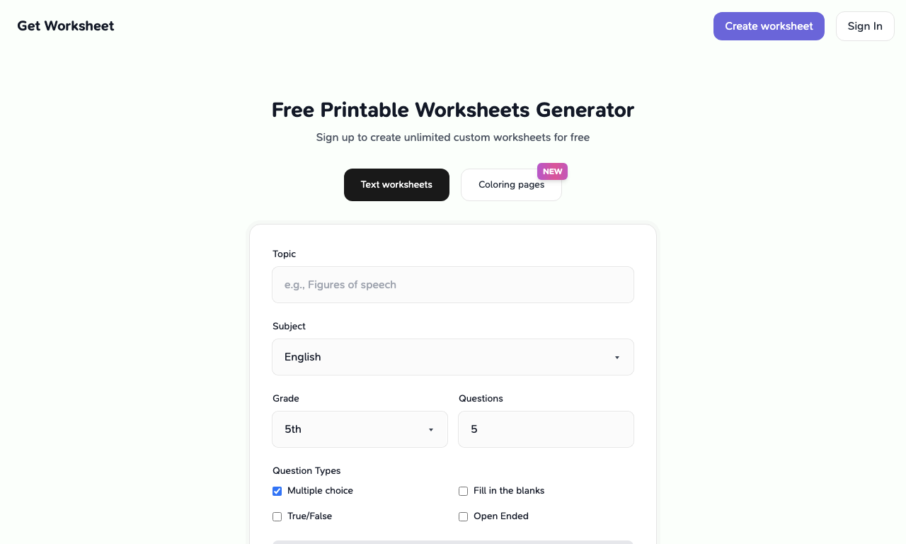 GetWorkSheet — интерфейс