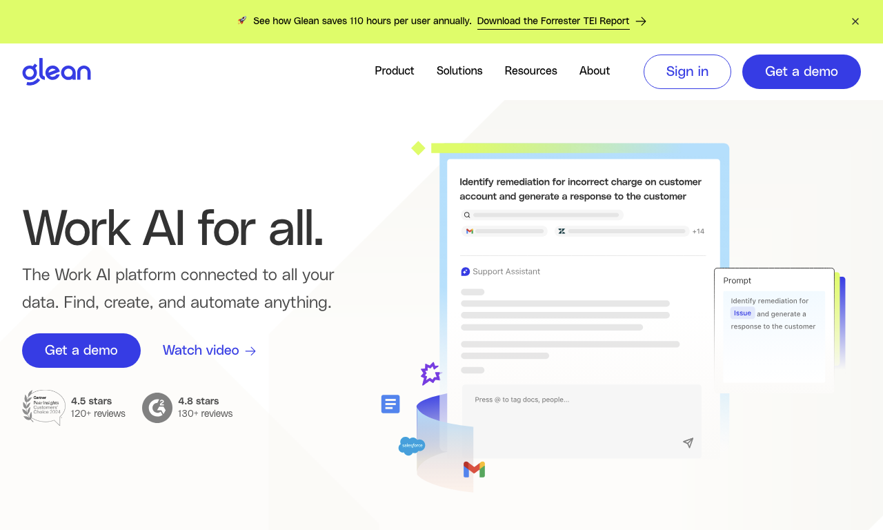 Glean — интерфейс
