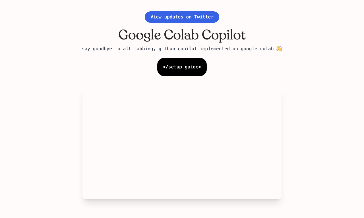 Google Colab Copilot — интерфейс