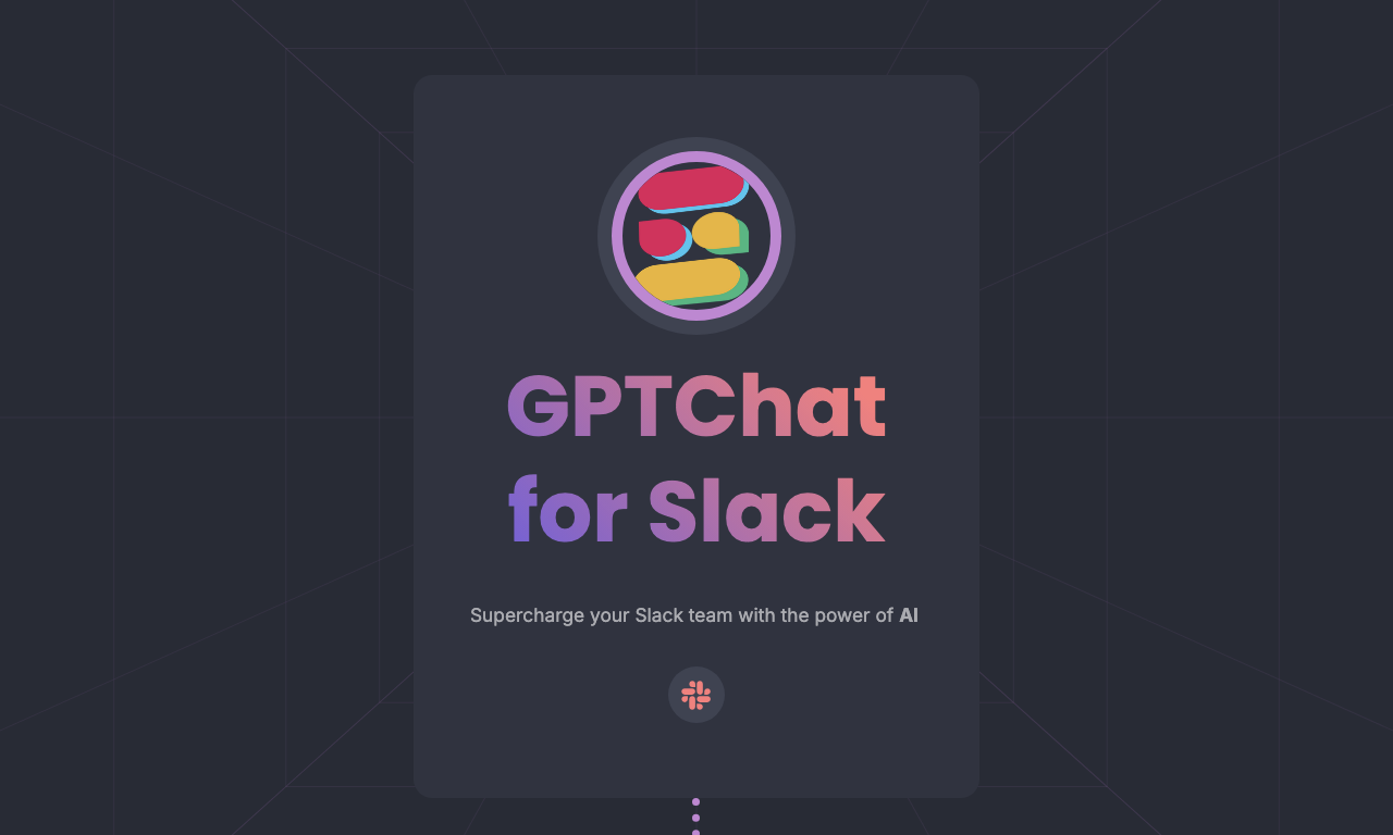 GPTChat — интерфейс