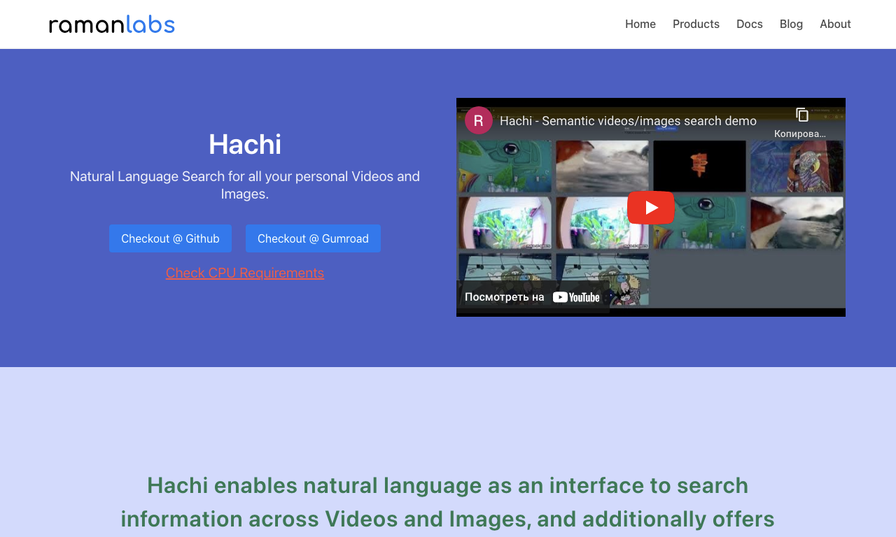 Hachi — интерфейс