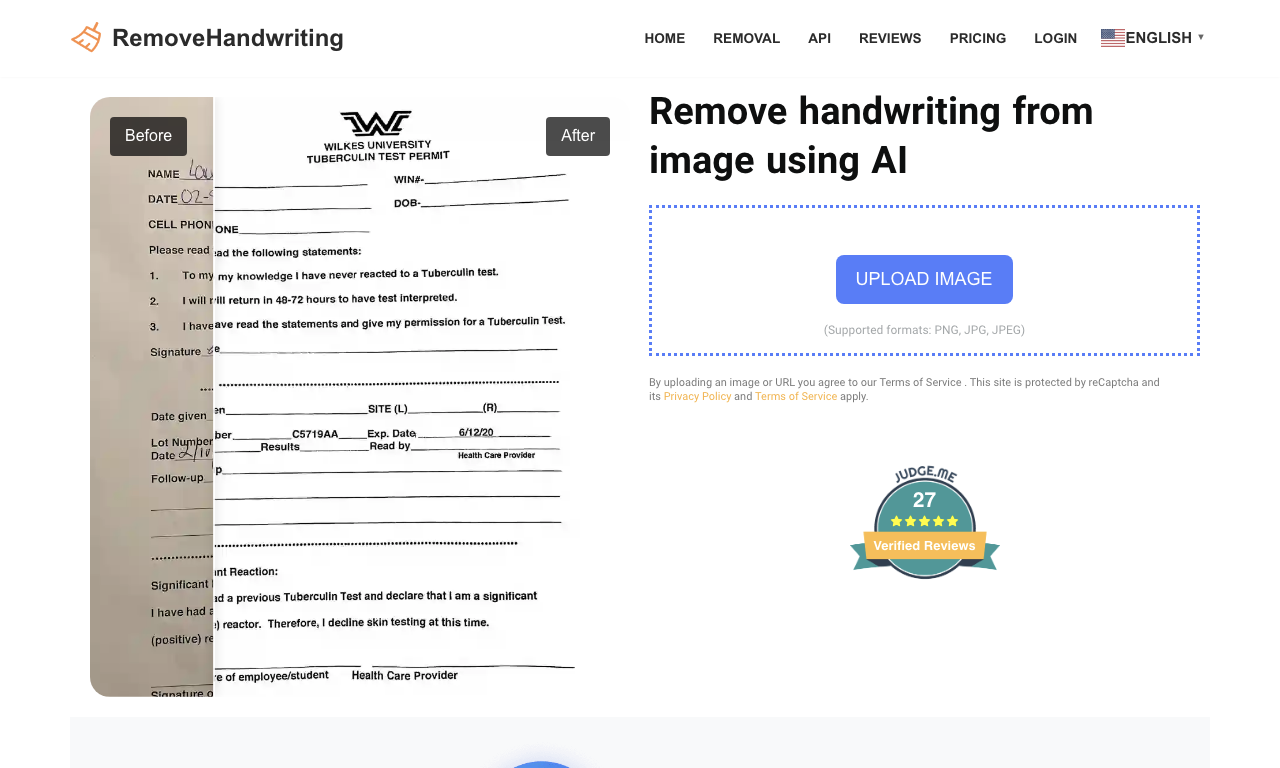 Handwriting Remover — интерфейс