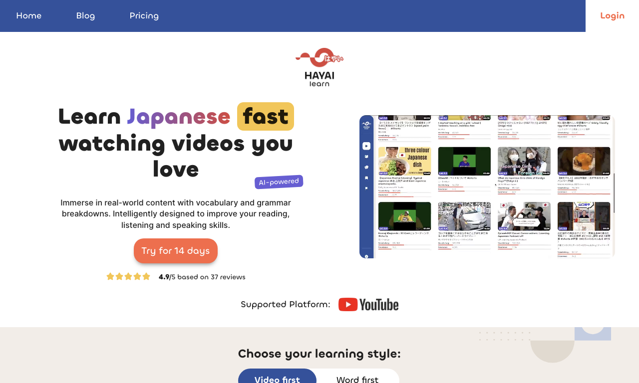 HayaiLearn — превью