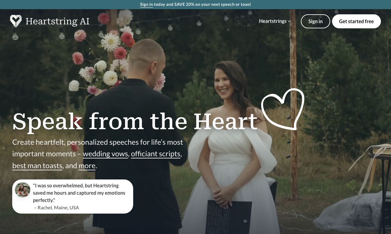 Heartstring AI — превью