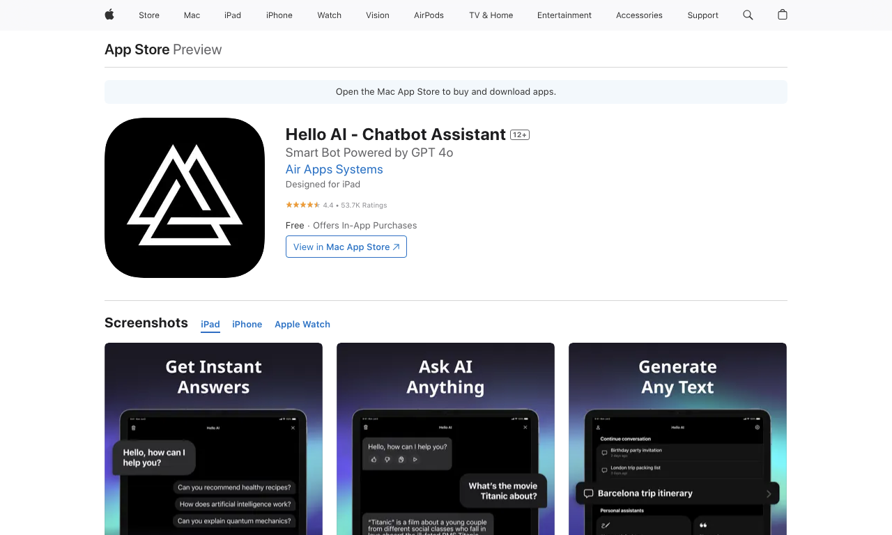Hello AI — интерфейс