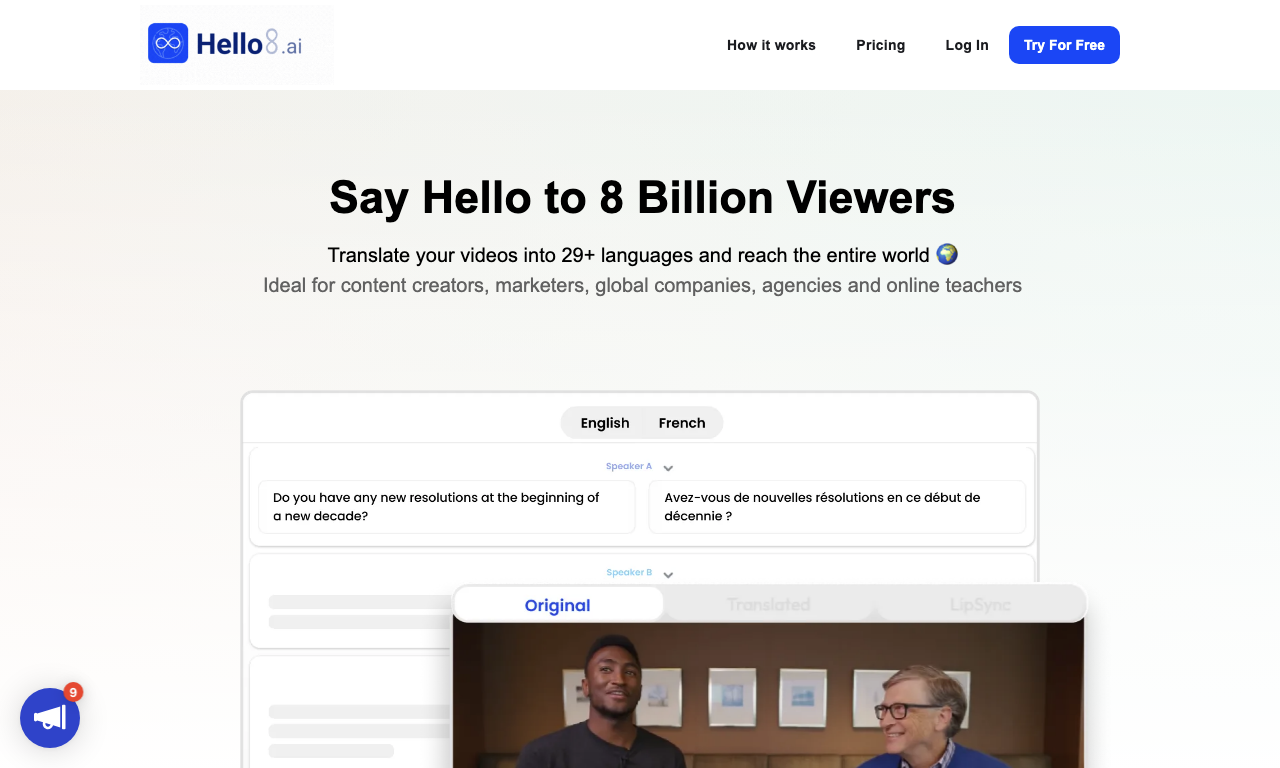 Hello8 — превью
