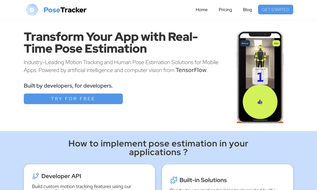 PoseTracker API — интерфейс
