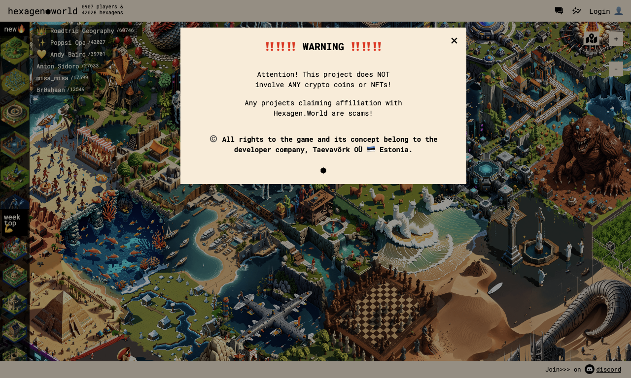 Hexagen World AI — превью