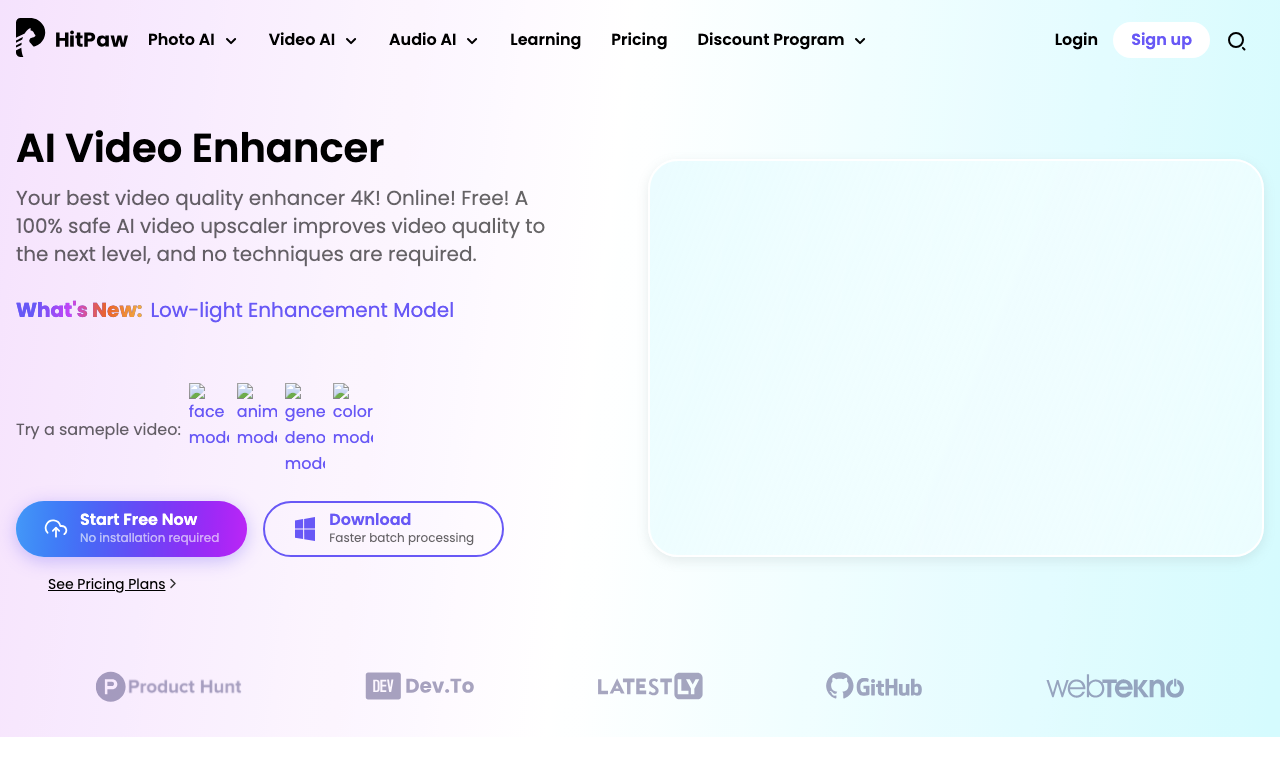 HitPaw Online Video Enhancer — превью