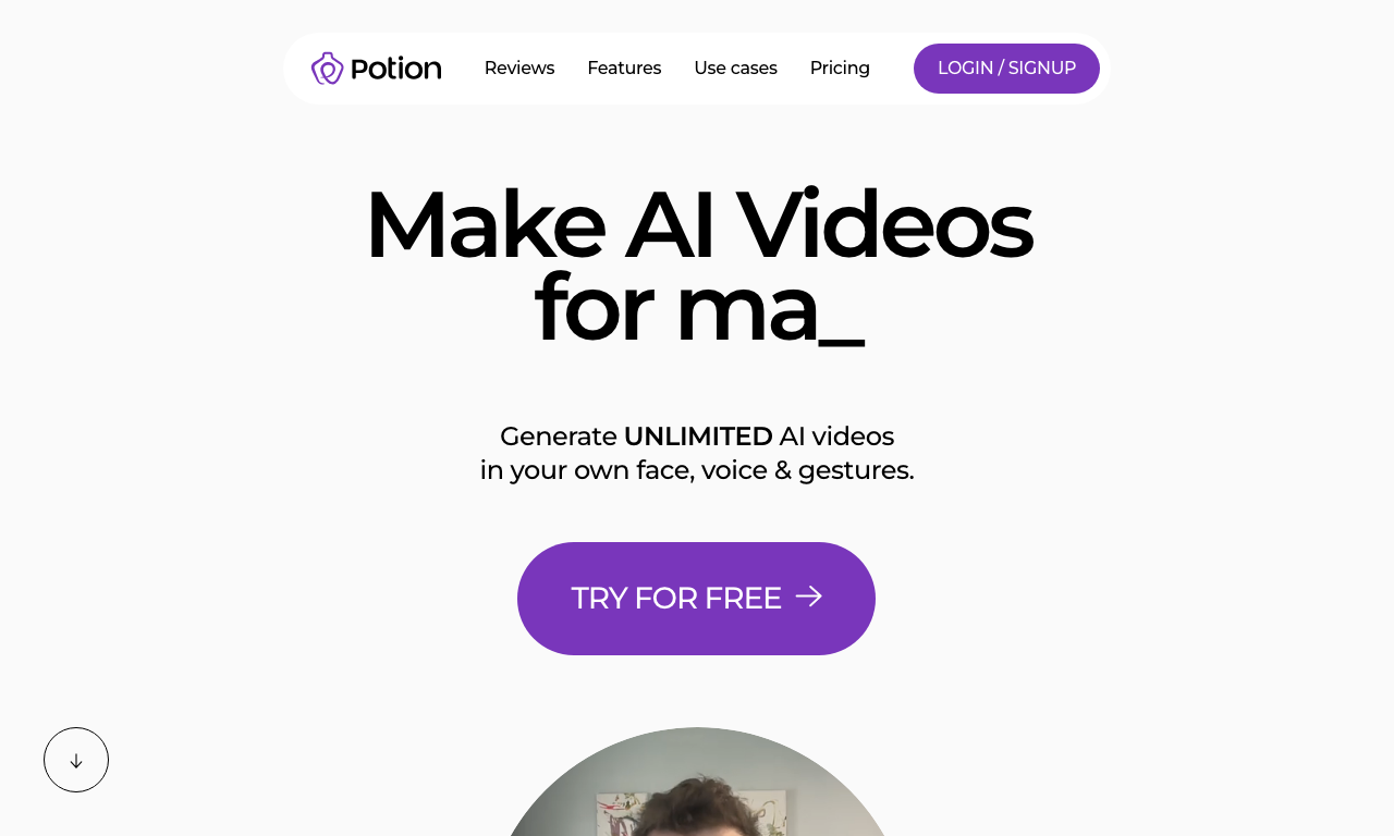 Potion — превью