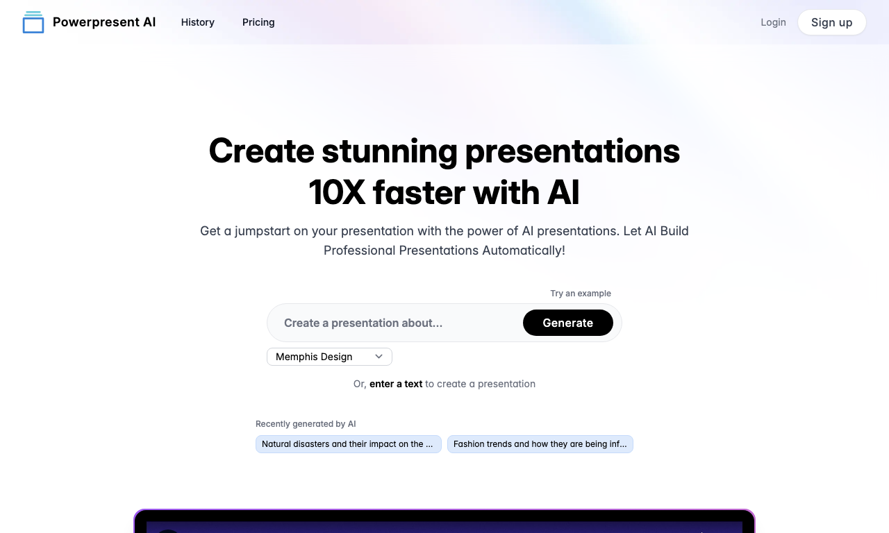 Powerpresent AI — превью