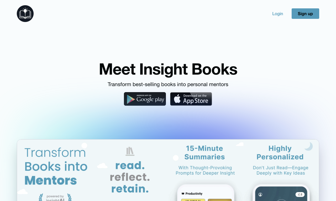 Insight Journal — интерфейс