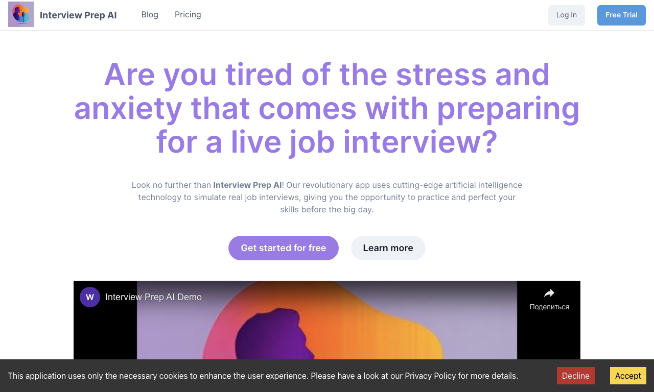 Interview Prep AI — интерфейс
