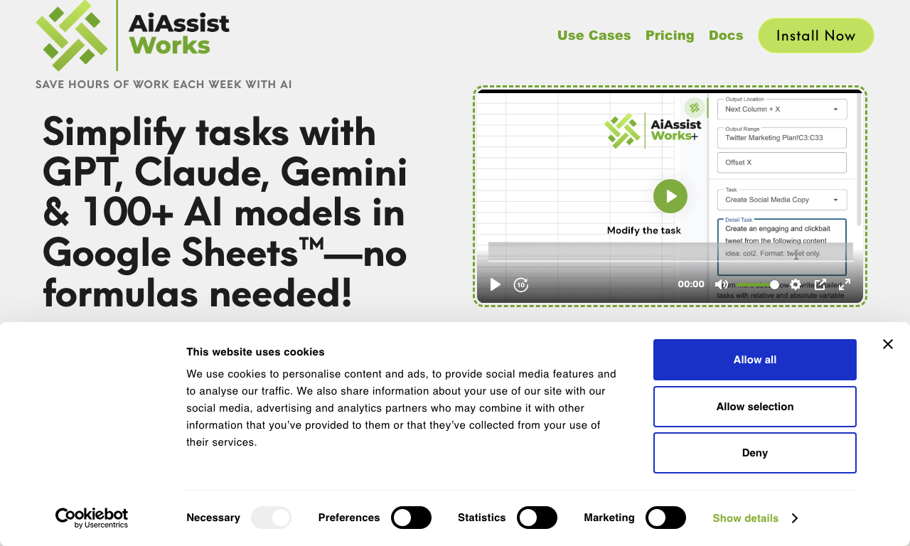 AiAssistWorks — превью