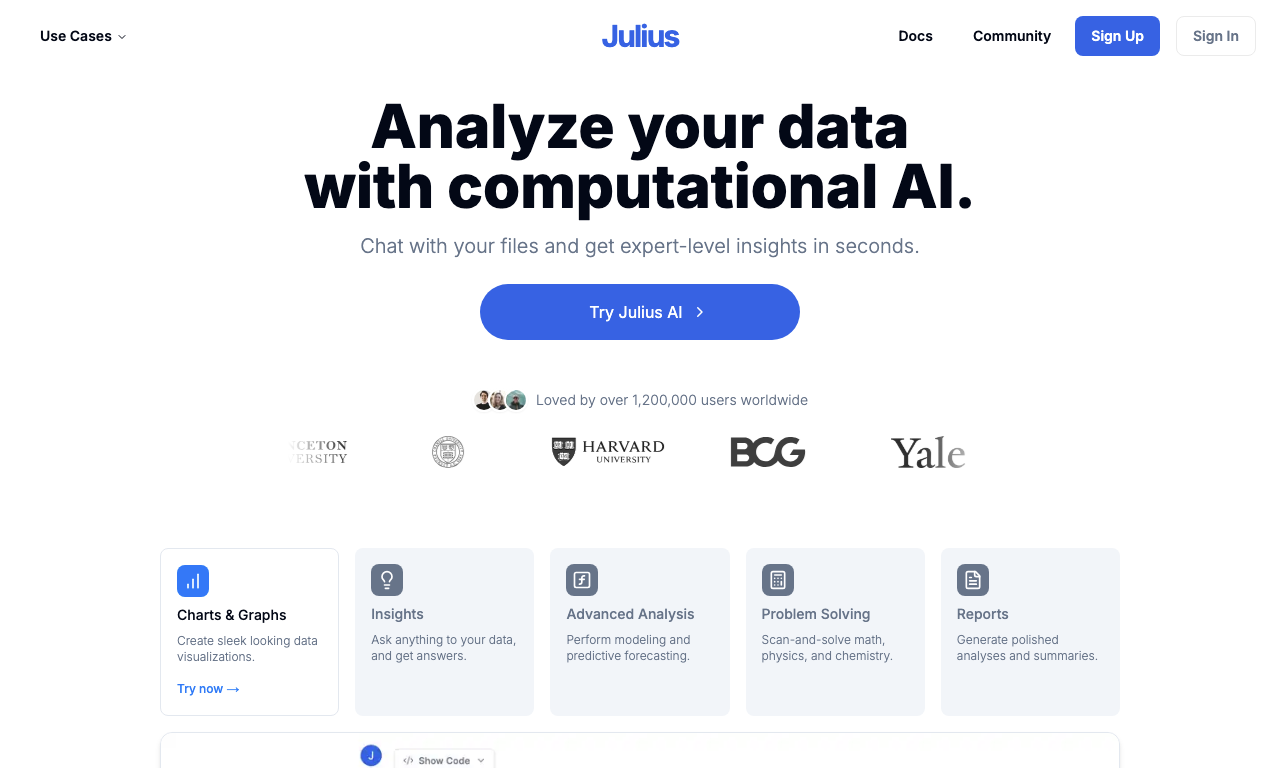 Julius — интерфейс