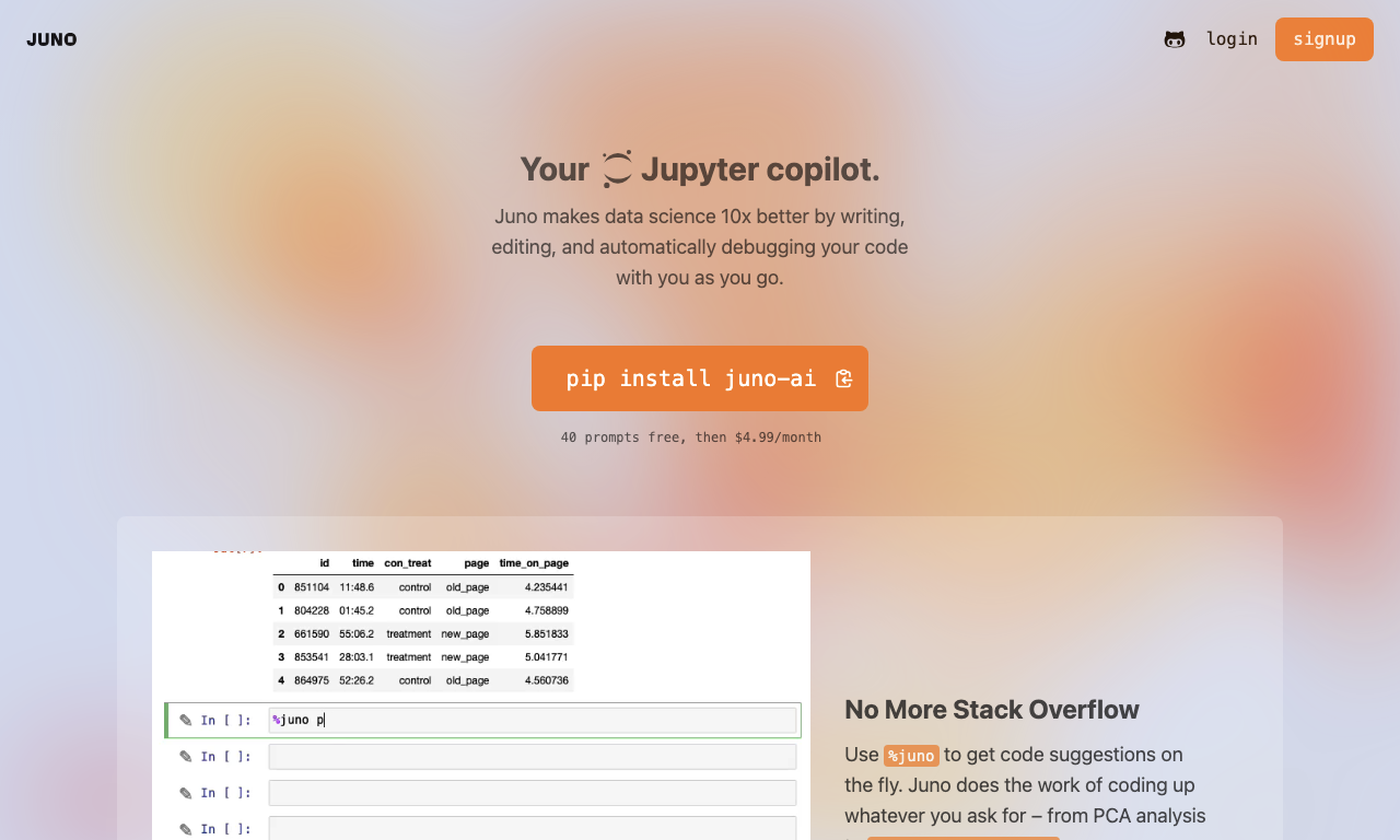 Juno — интерфейс