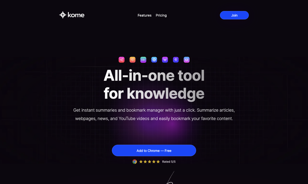 Kome — интерфейс