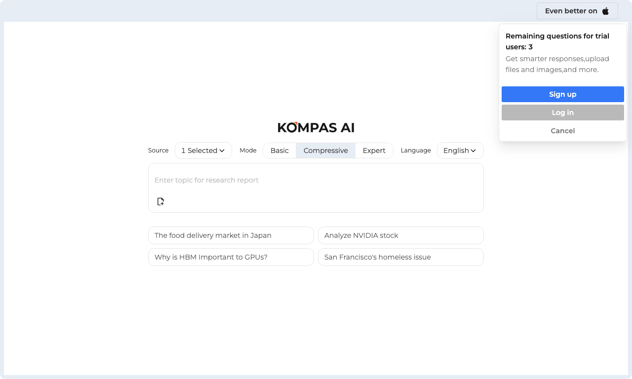 Kompas AI — интерфейс