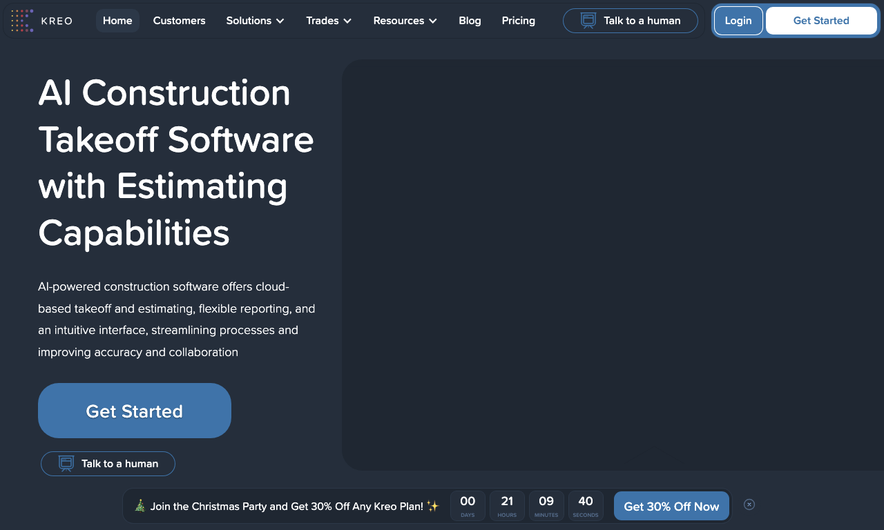 Kreo Software — интерфейс