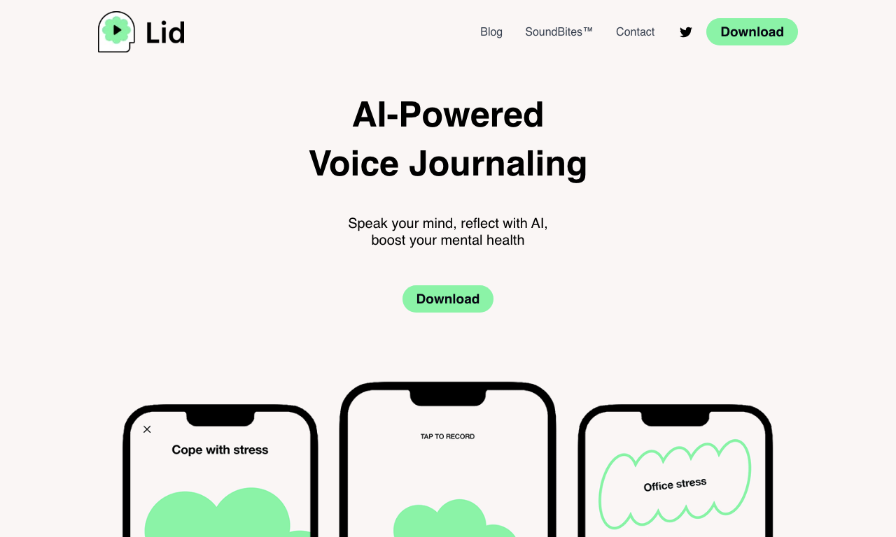 Lid — интерфейс