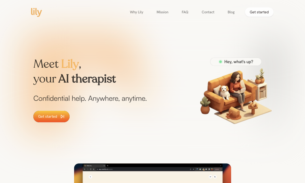 Lily — интерфейс