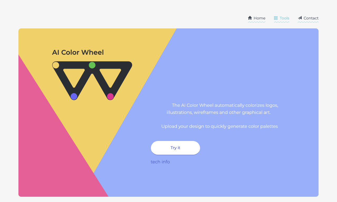 Logo Rank — интерфейс