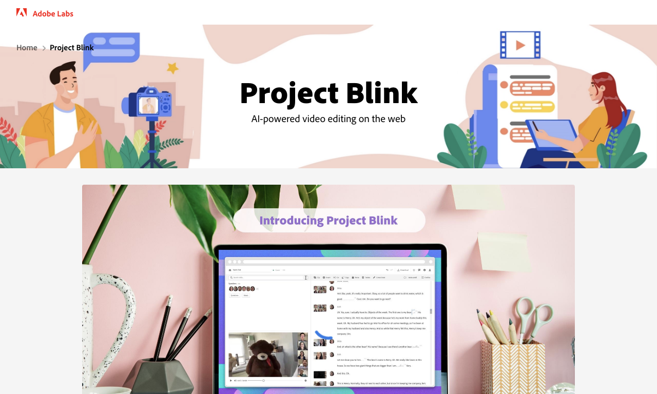 Project Blink — превью