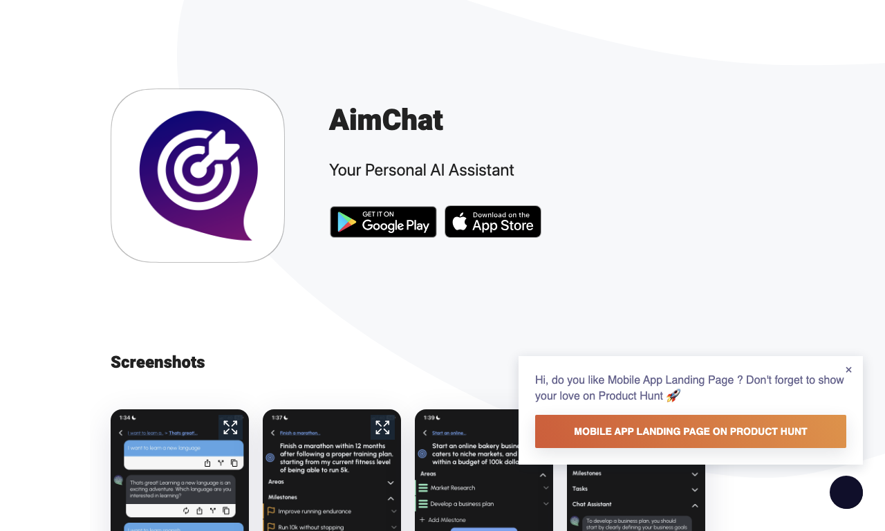 AimChat — превью
