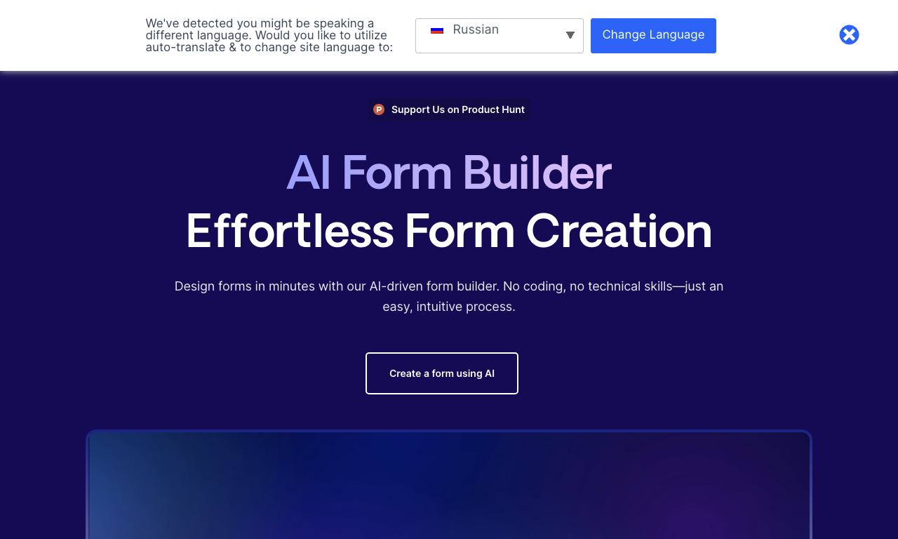 MakeForms AI Form Builder — интерфейс