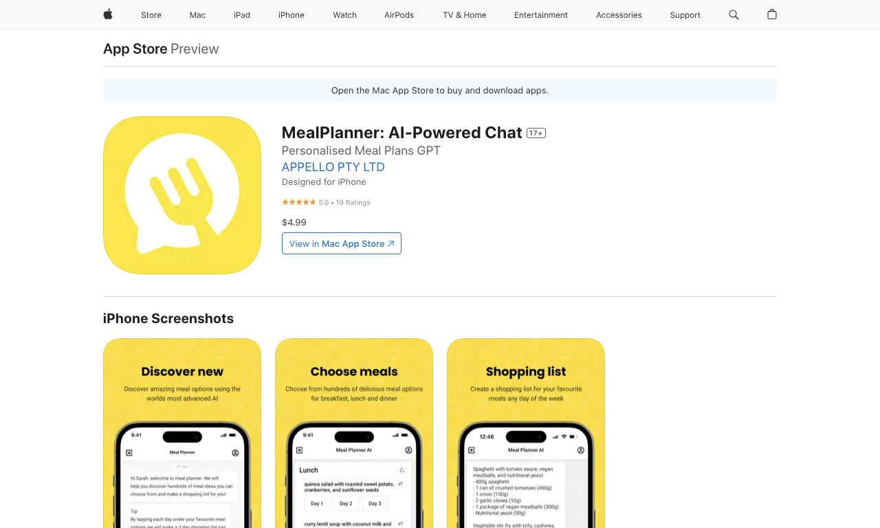 MealPlanner — превью