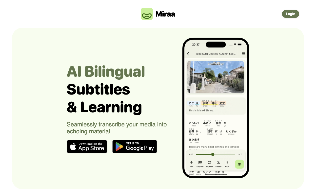 Miraa — превью