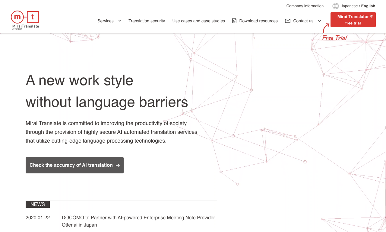 Mirai Translate — превью