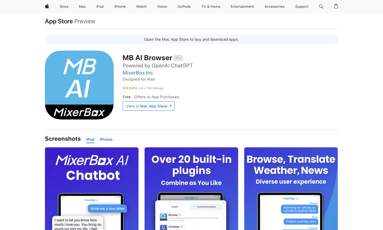 MixerBox Chat AI — превью