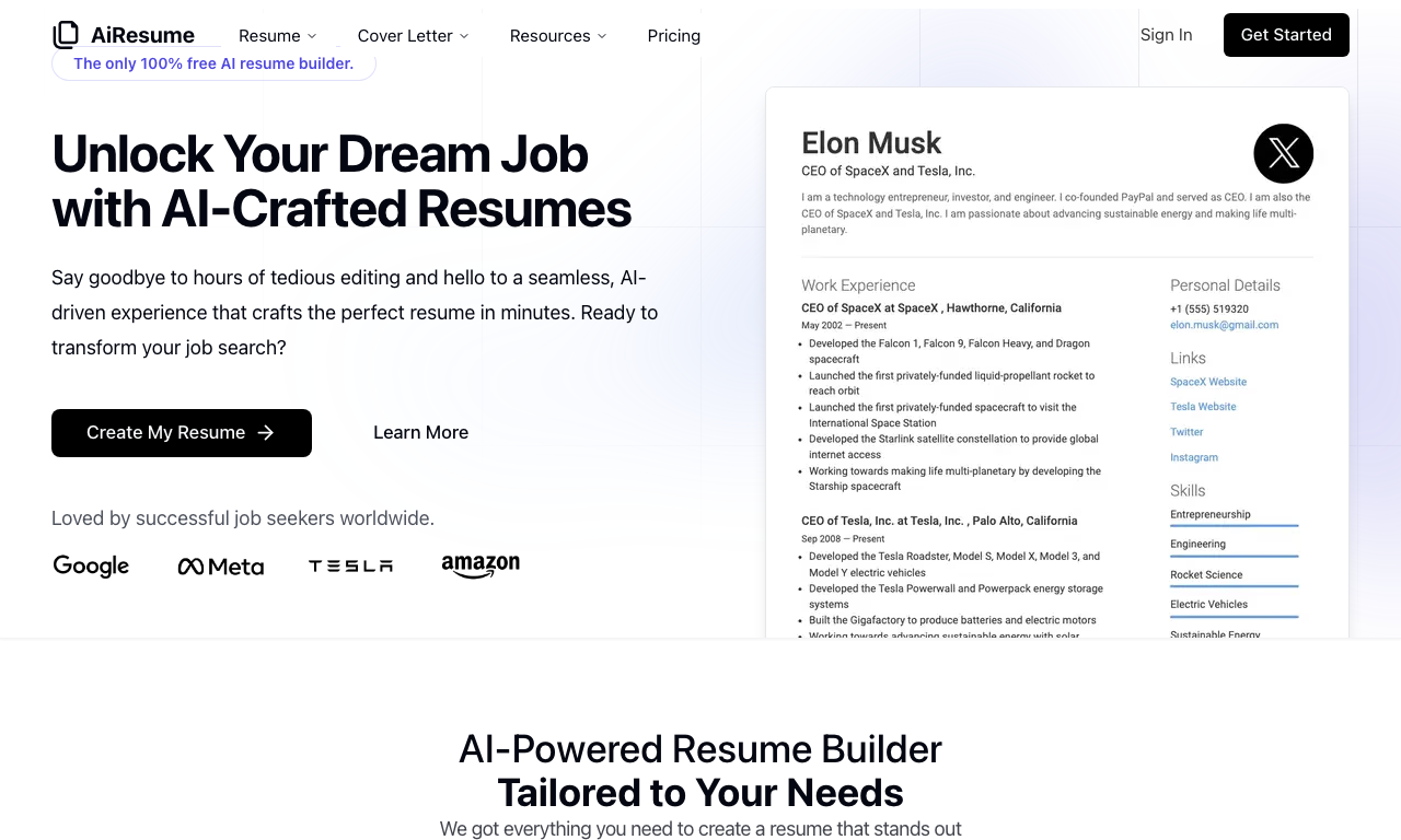AiResume — превью