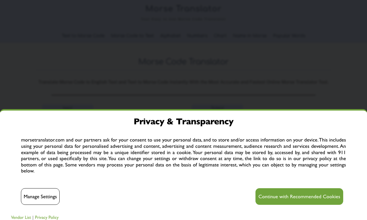 Morse Translator — превью